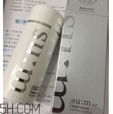 SUM37氣泡面膜能卸妝嗎？功能是什么？