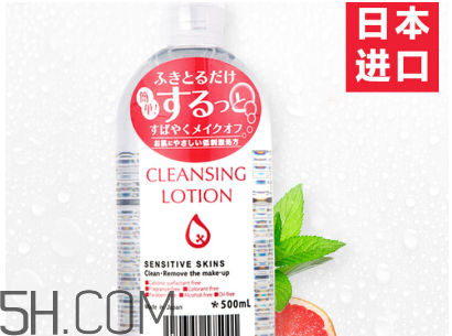 蓓昂斯和卸妝皇后卸妝水哪個好？卸妝可以直接用洗面奶嗎？