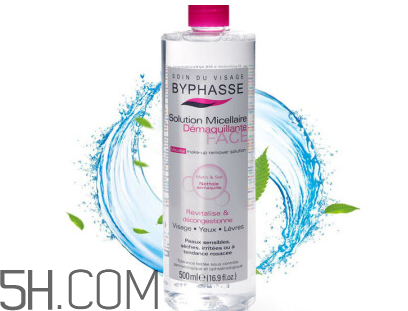 薇姿卸妝水好用嗎？卸妝水如何使用？