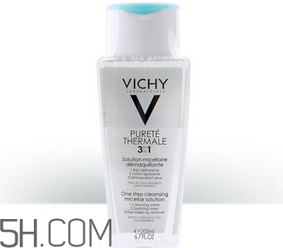 薇姿卸妝水好用嗎？卸妝水如何使用？