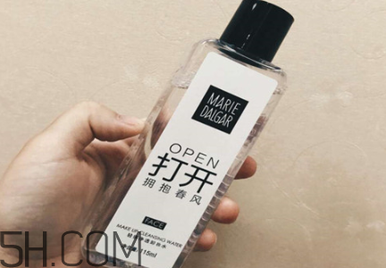 瑪麗黛佳卸妝水怎么樣？怎樣卸妝才能卸干凈？