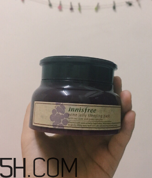 悅詩(shī)風(fēng)吟紅酒睡眠面膜怎么樣？悅詩(shī)風(fēng)吟紅酒睡眠面膜測(cè)評(píng)