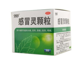 三九感冒靈能和阿莫西林一起吃嗎？三九感冒靈能預(yù)防感冒嗎？