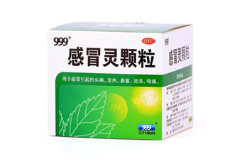 三九感冒靈孕婦可以吃嗎？三九感冒靈哺乳期可以吃嗎？