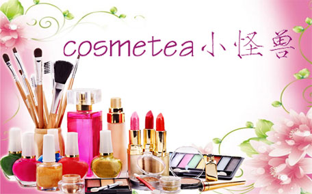 cosmetea光子嫩膚時(shí)光機(jī)怎么樣？cosmetea光子嫩膚面罩價(jià)格