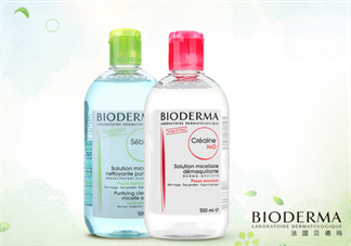 貝德瑪卸妝水和dhc卸妝油哪個(gè)卸妝好？洗面奶卸妝有什么壞處？