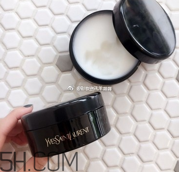 ysl名模肌密卸妝膏好用嗎？卸妝膏適合卸哪個(gè)部位？