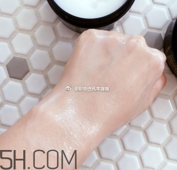 ysl名模肌密卸妝膏好用嗎？卸妝膏適合卸哪個(gè)部位？