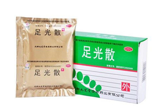 足光散會(huì)脫皮嗎？足光散要連續(xù)泡幾天？