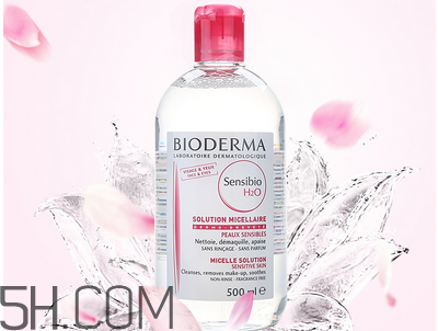 貝德瑪卸妝水和dhc卸妝油哪個卸妝好？洗面奶卸妝有什么壞處？