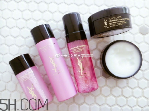 ysl名模肌密卸妝膏好用嗎？卸妝膏適合卸哪個(gè)部位？