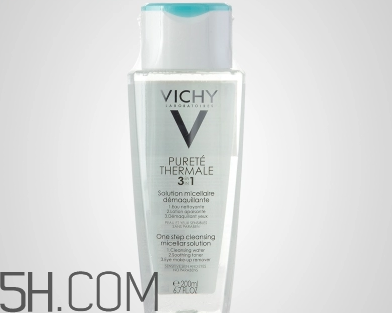 薇姿卸妝水好用嗎？卸妝水如何使用？