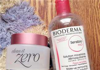 芭妮蘭卸妝膏和貝德瑪卸妝水哪個(gè)好用？卸妝水的卸妝原理