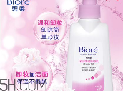 干性皮膚適合用什么卸妝？卸妝水的使用注意事項(xiàng)