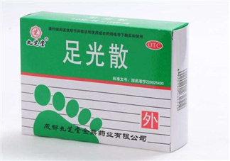 足光散要用開(kāi)水泡嗎？足光散要泡多少分鐘？