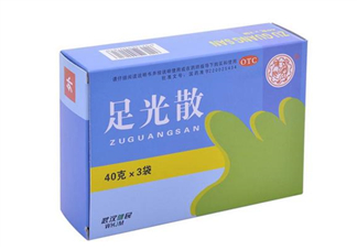 足光散多少錢一盒？足光散怎么用？