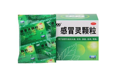 三九感冒靈能退燒嗎？三九感冒靈能空腹喝嗎？