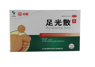 足光散多大年齡用？足光散多長(zhǎng)時(shí)間用一次？