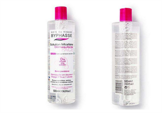 byphasse蓓昂斯卸妝水好用嗎？不化妝可以用卸妝水嗎？