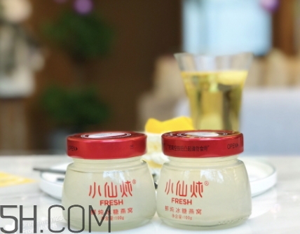 小仙燉鮮燉燕窩怎么樣？小仙燉燕窩怎么吃