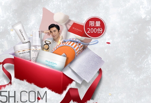 伊麗莎白雅頓怎么樣？雅頓值得買嗎？