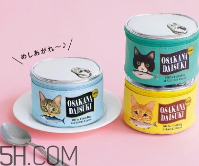 貓咪罐頭化妝包是什么牌子？貓咪罐頭化妝包多少錢？