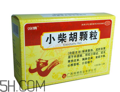 小柴胡顆粒哺乳期能吃嗎？小柴胡顆粒飯前吃還是飯后吃？