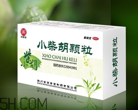 小柴胡顆粒哺乳期能吃嗎？小柴胡顆粒飯前吃還是飯后吃？