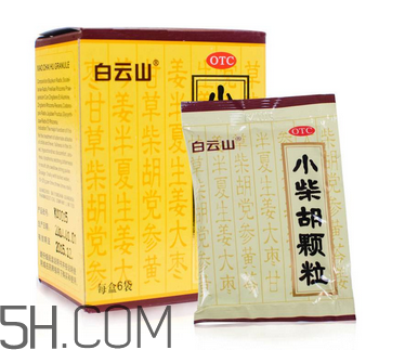 小柴胡顆粒是治風(fēng)寒還是風(fēng)熱？小柴胡顆粒是消炎藥嗎？