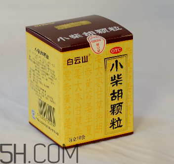 小柴胡顆粒是治風(fēng)寒還是風(fēng)熱？小柴胡顆粒是消炎藥嗎？