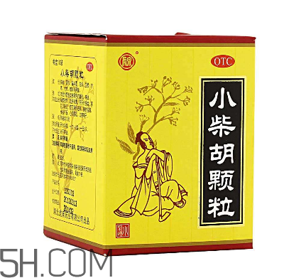 小柴胡顆粒是中藥嗎？小柴胡顆粒是抗病毒的嗎？