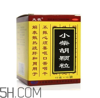 小柴胡顆粒是中藥嗎？小柴胡顆粒是抗病毒的嗎？