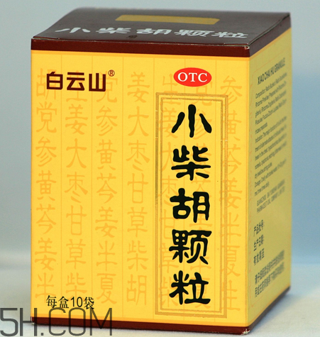 小柴胡顆粒會(huì)回奶嗎？小柴胡顆粒會(huì)拉肚子嗎？