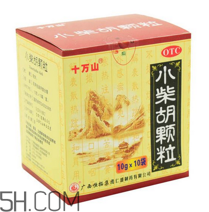 小柴胡顆粒能治咳嗽嗎？小柴胡顆粒能預(yù)防感冒嗎？