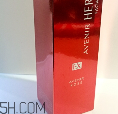 avenir艾文莉是什么牌子？高絲艾文莉和雪肌精哪個(gè)好？