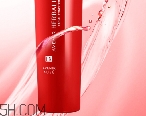 avenir艾文莉是什么牌子？高絲艾文莉和雪肌精哪個(gè)好？