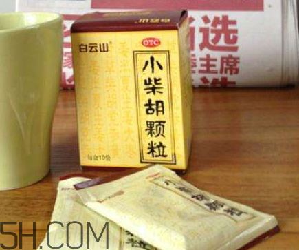 小柴胡顆粒能去火嗎？小柴胡顆粒能治鼻塞嗎？