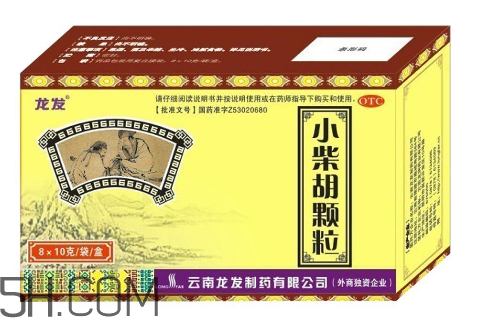 小柴胡顆粒能治風(fēng)寒感冒嗎？小柴胡顆粒能長期吃嗎？