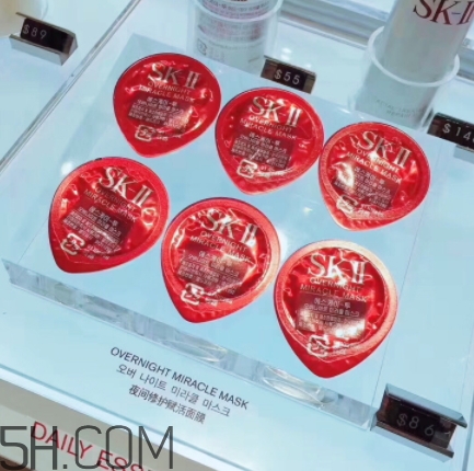 skii夜間修護賦活面膜一顆可用幾次？sk2睡眠面膜多久用一次