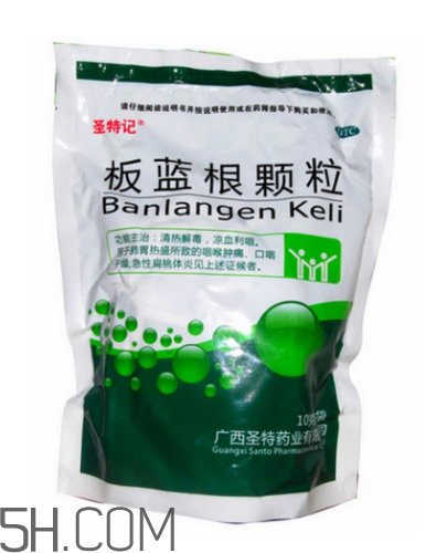 板藍(lán)根顆粒治感冒嗎？板藍(lán)根顆?？共《締?？