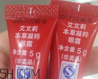 avenir艾文莉適合什么年齡？高絲艾文莉適合什么膚質(zhì)？