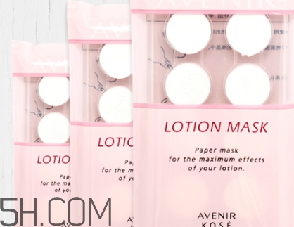 avenir艾文莉適合什么年齡？高絲艾文莉適合什么膚質(zhì)？