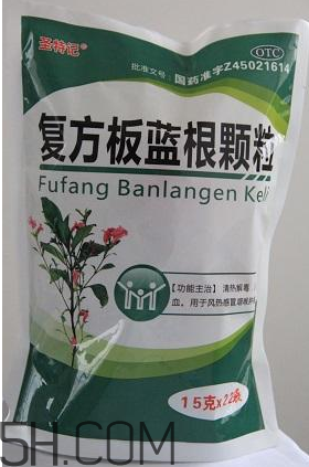 板藍根顆粒是抗生素嗎？板藍根顆粒是中成藥嗎？