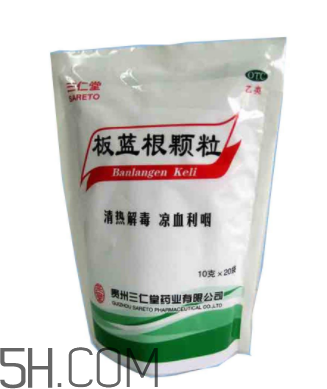 板藍根顆粒有什么作用？板藍根顆粒有副作用嗎？