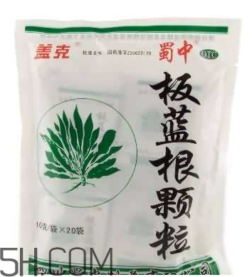 板藍根顆粒有什么作用？板藍根顆粒有副作用嗎？