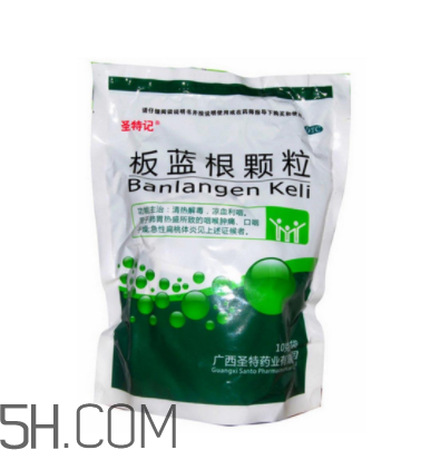 板藍根顆粒有無糖的嗎？板藍根顆粒有幾種？