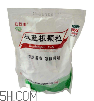 板藍根顆粒有無糖的嗎？板藍根顆粒有幾種？