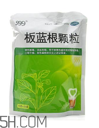 板藍根顆粒有無糖的嗎？板藍根顆粒有幾種？