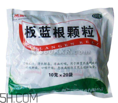 板藍(lán)根顆粒哪個(gè)牌子好？板藍(lán)根顆粒多少錢(qián)一包？