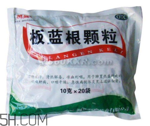 板藍(lán)根顆粒能預(yù)防感冒嗎？板藍(lán)根顆粒能長(zhǎng)期喝嗎？